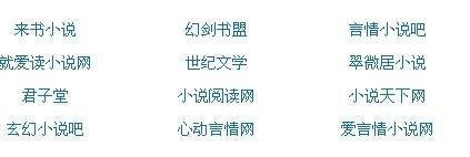 深入了解 麻花天美星空果冻乌鸦